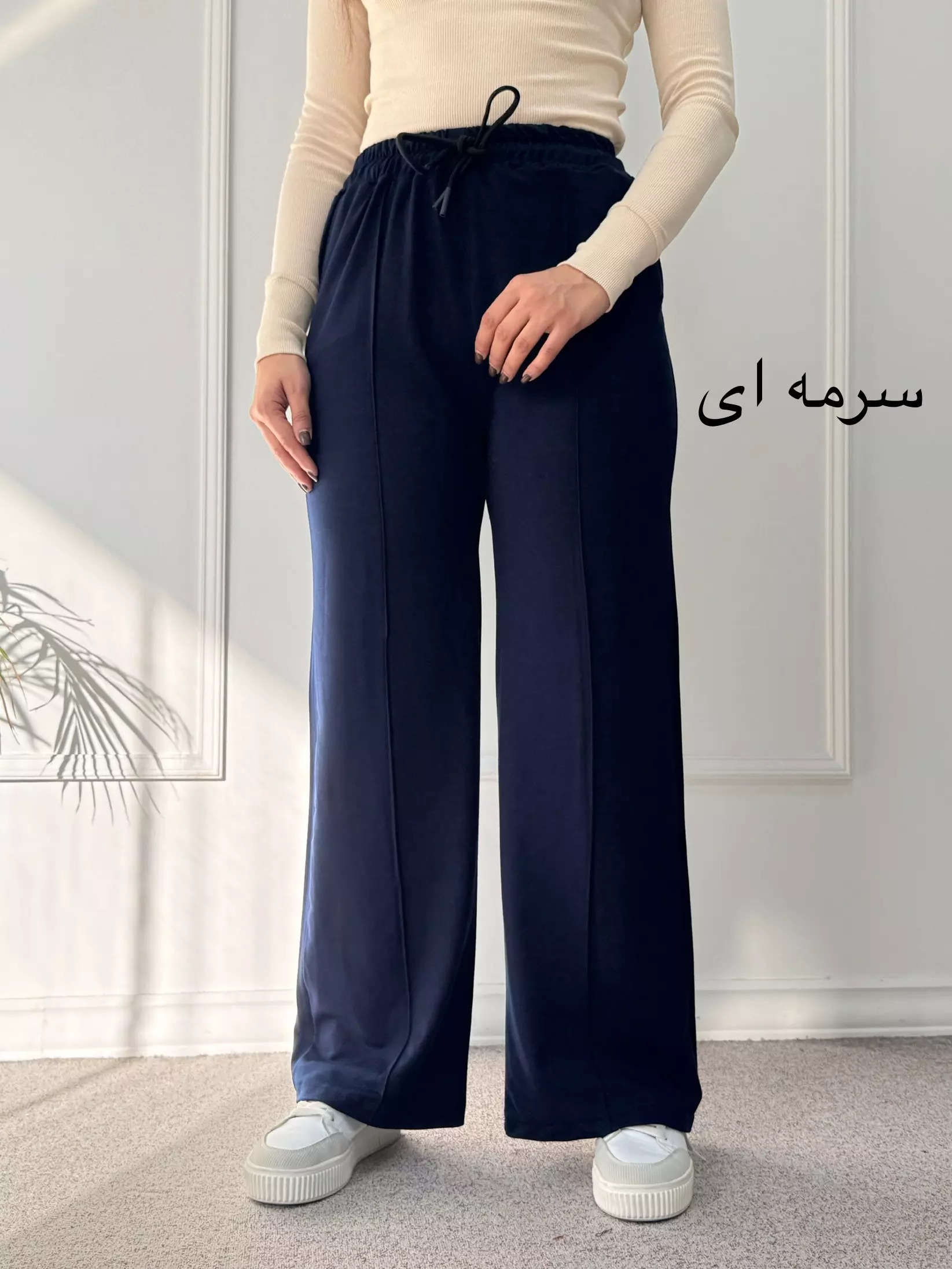 شلوار دورس گلکسی